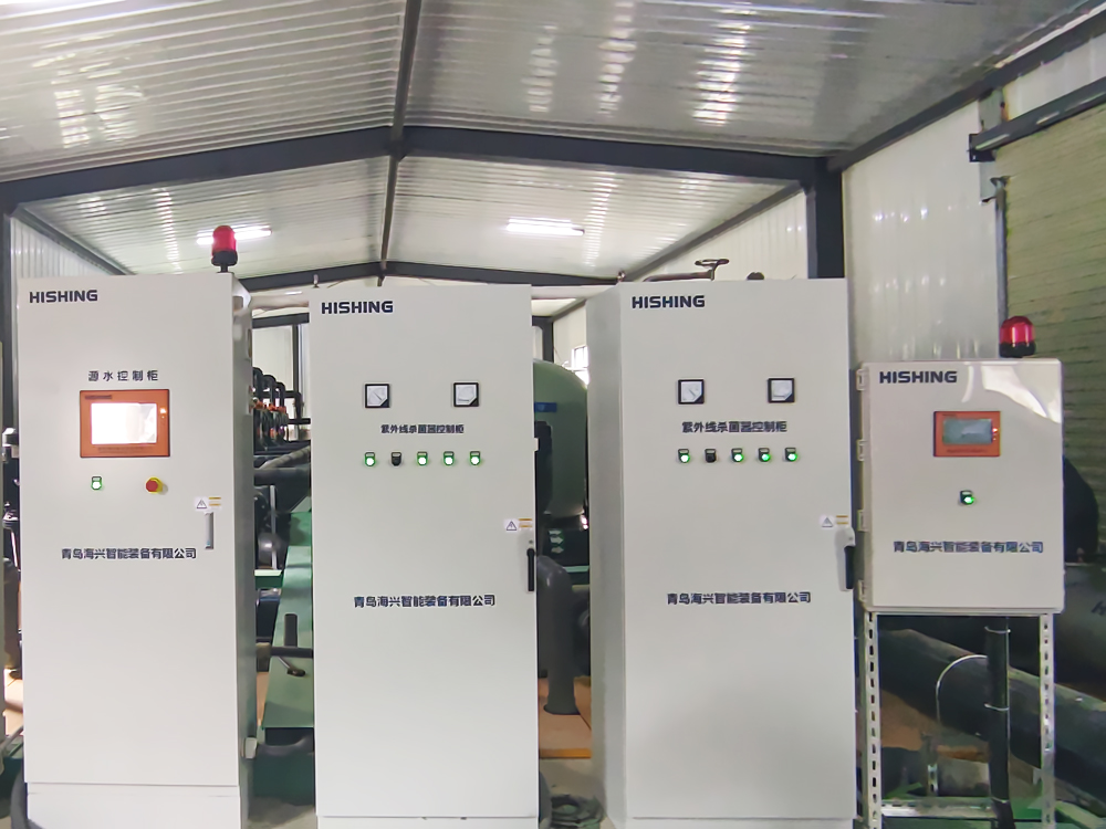 西藏亚东 - 亚东鲑鱼-淡水