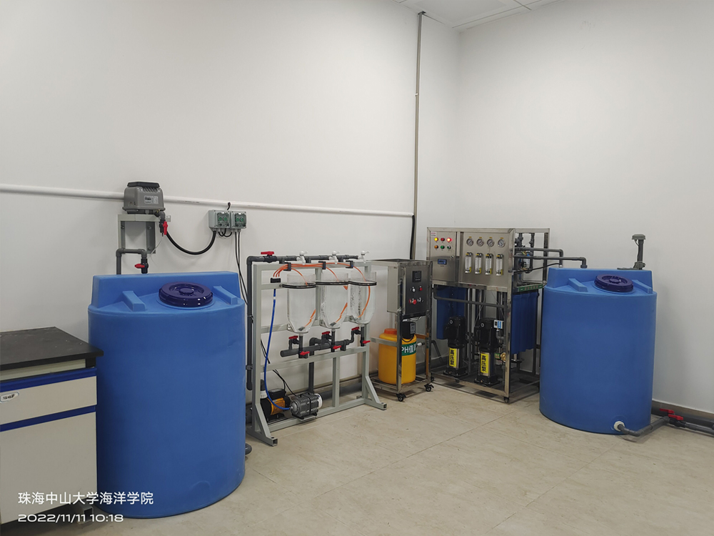 中山大学海洋学院