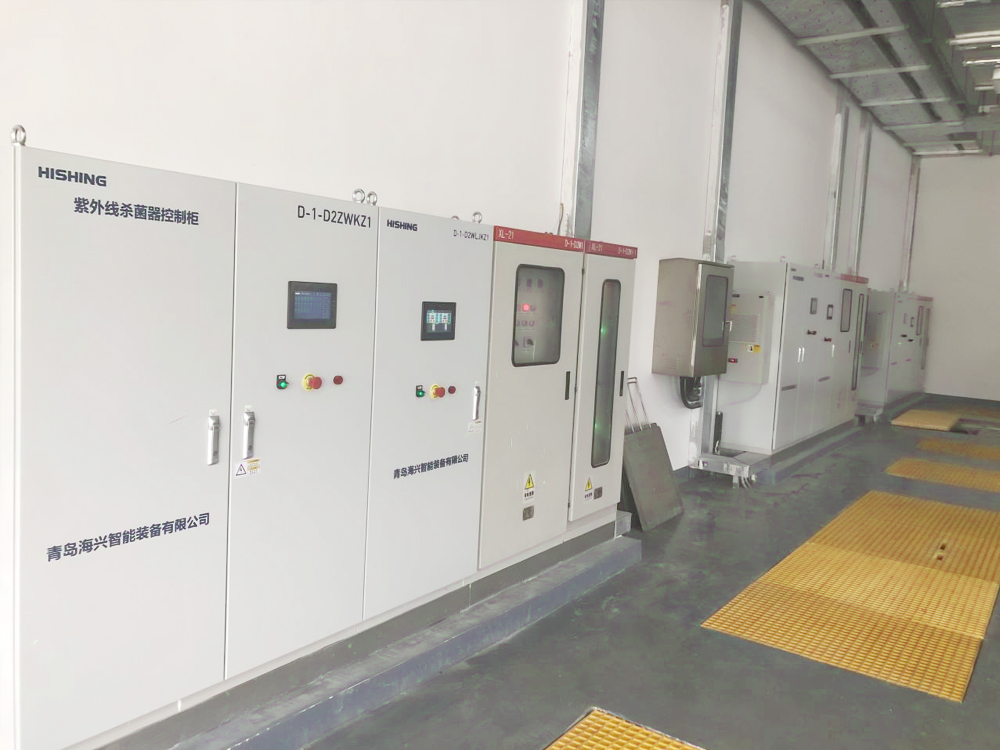 长江口中华鲟自然保护区基地- 中华鲟 - 淡水